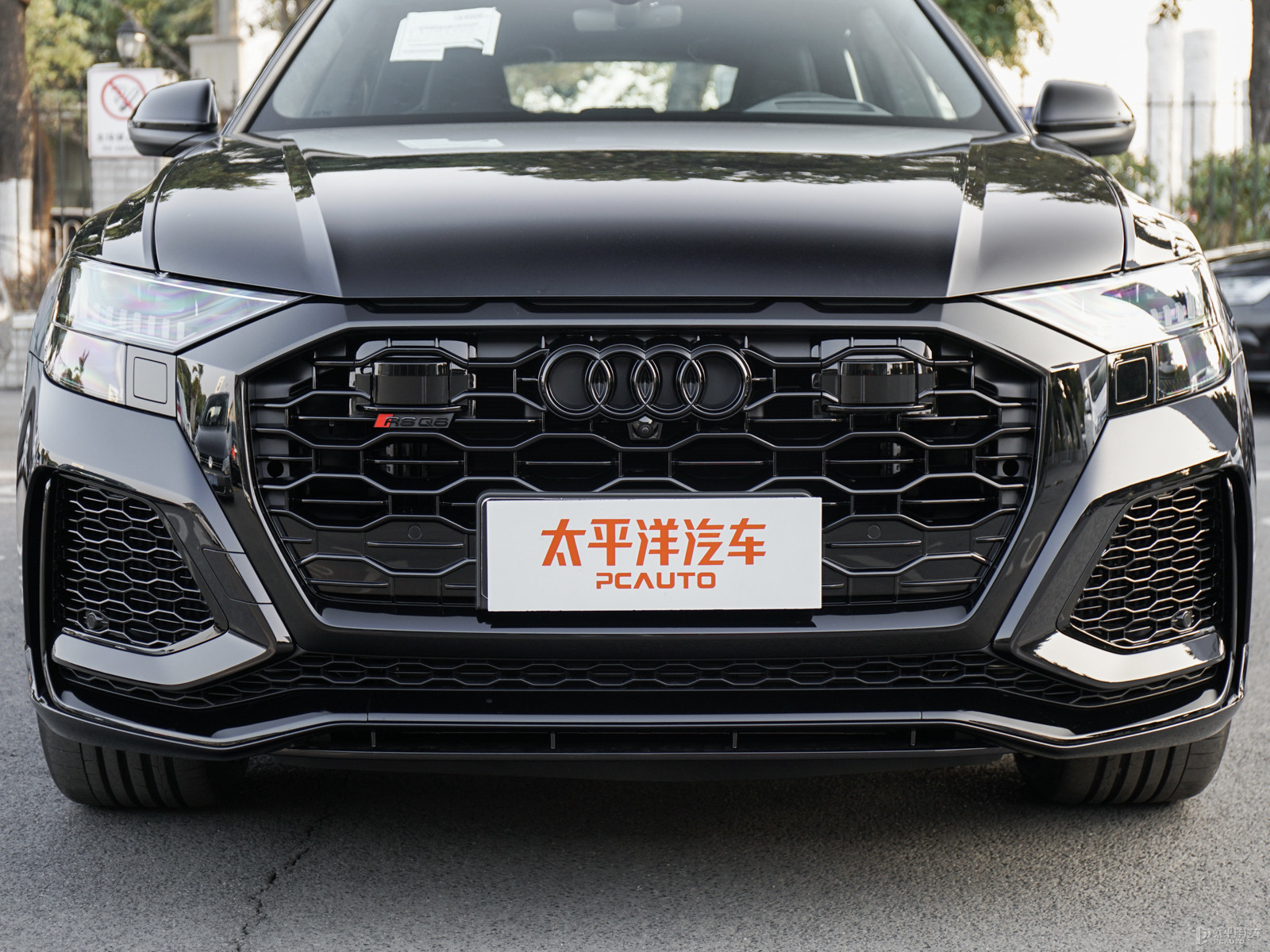 奧迪RS Q8外觀高清大圖