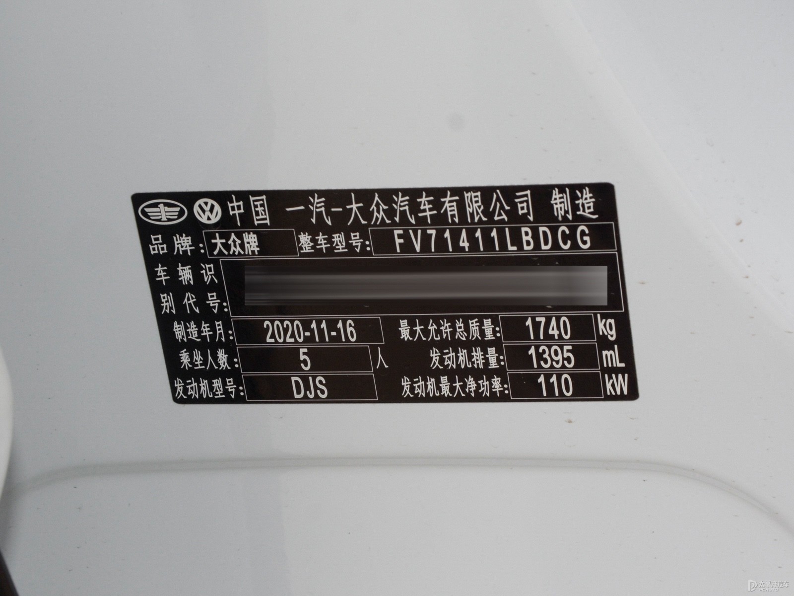 探影細(xì)節(jié)高清大圖