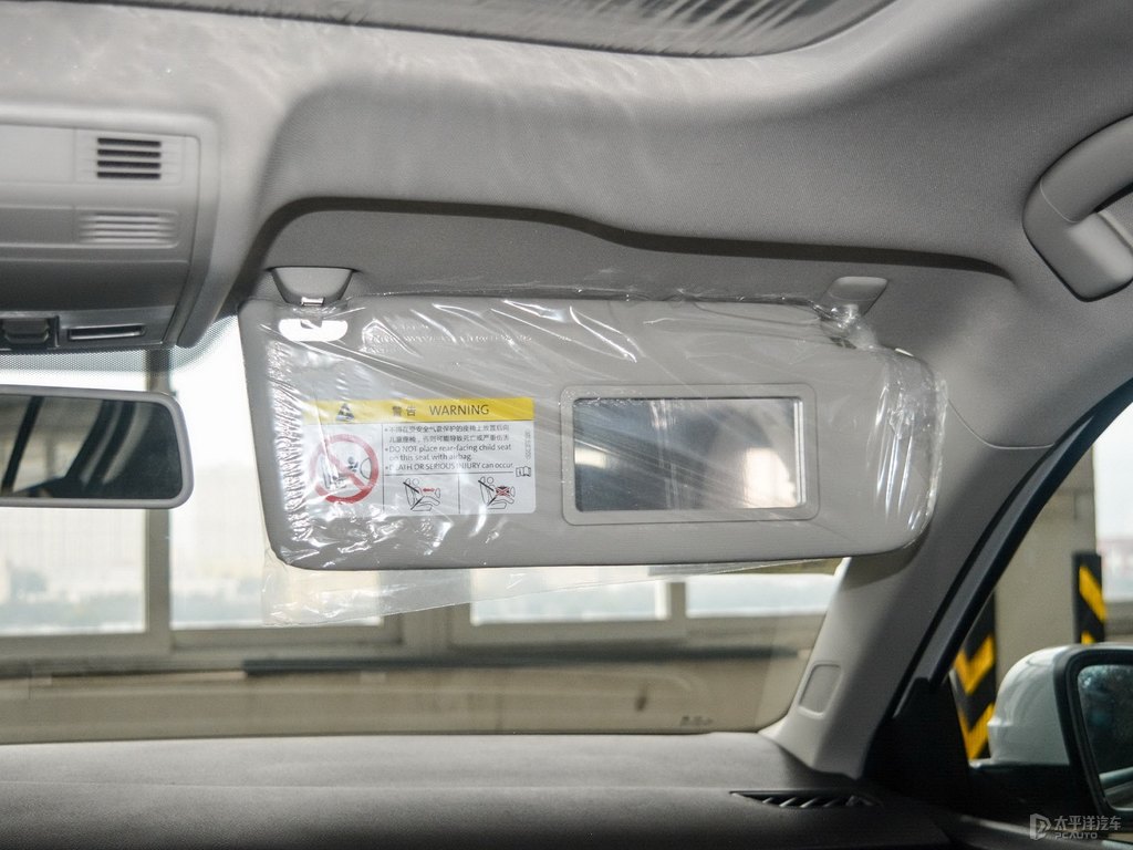 極地白寶來(lái)車廂內(nèi)飾圖片