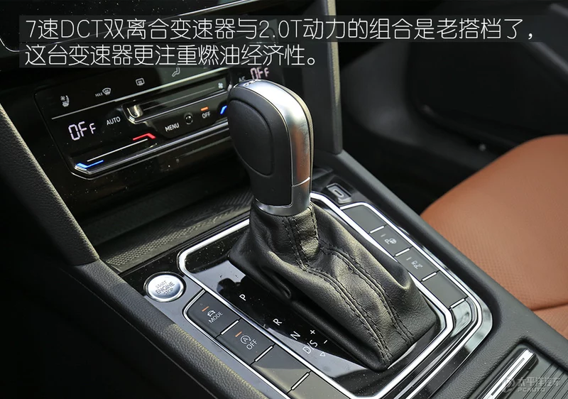 新CC/猎装车