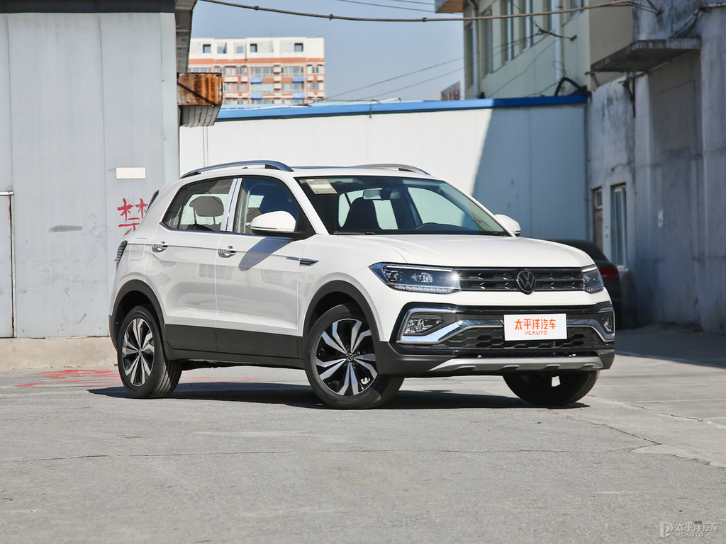 極地白途鎧整車外觀外觀圖片
