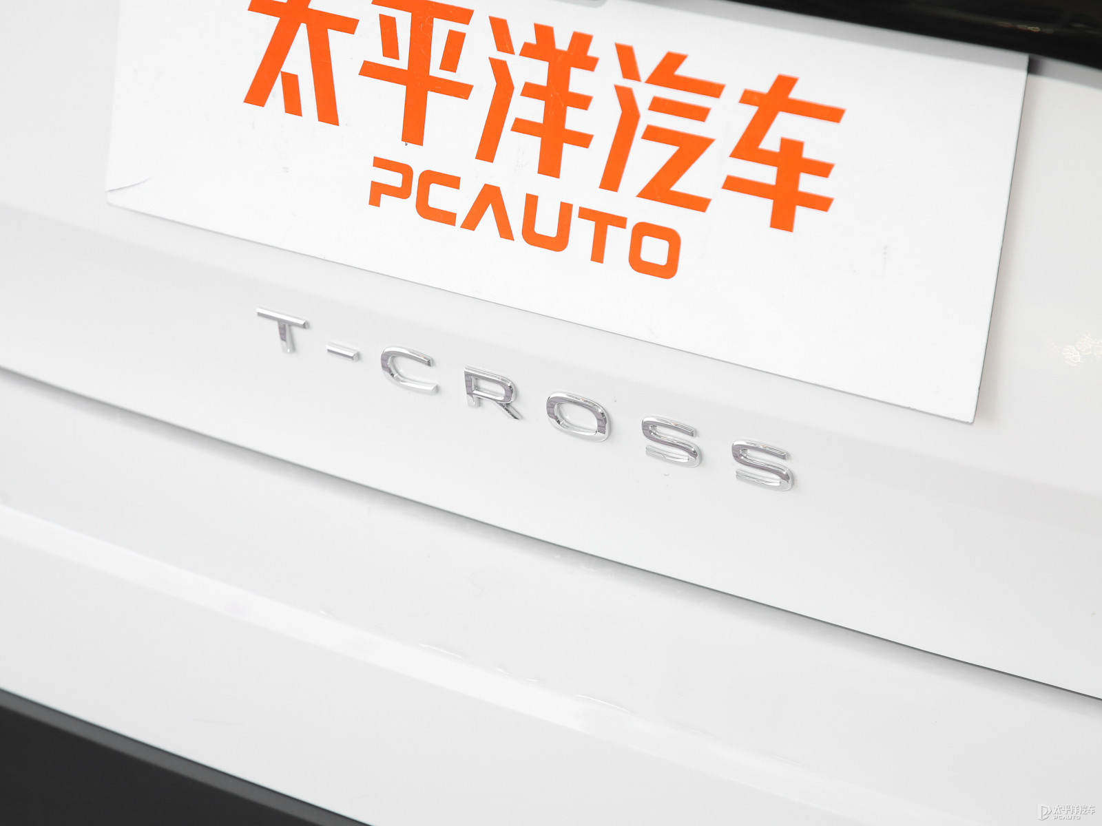 途鎧外觀高清大圖