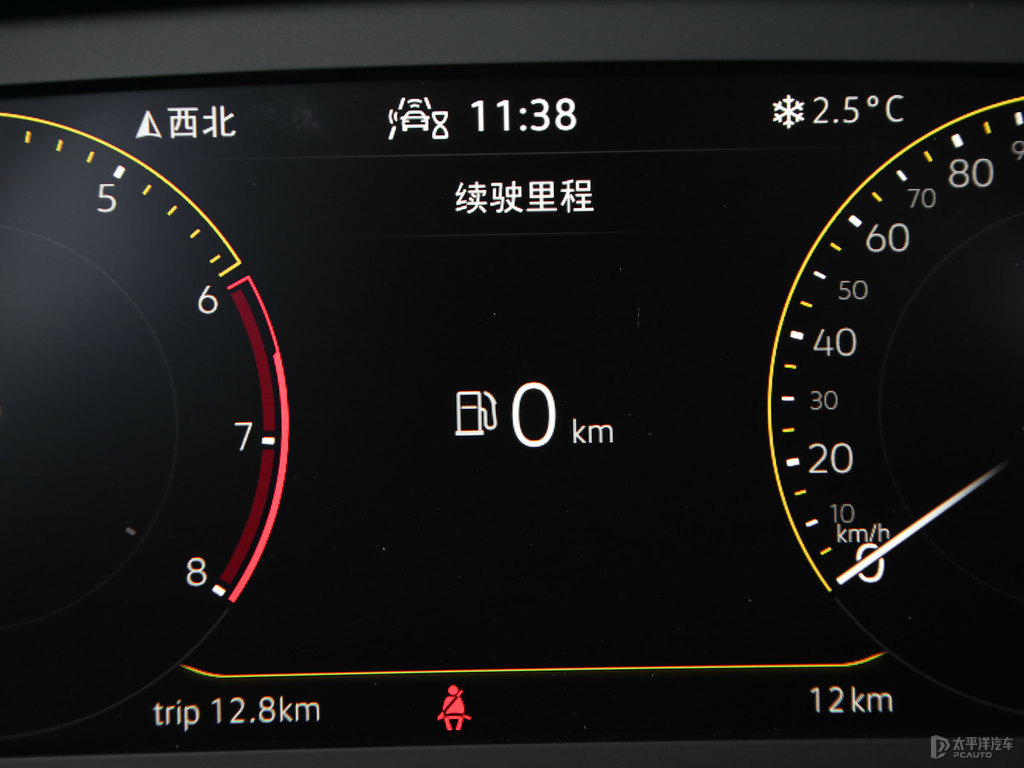 極地白途鎧中控內(nèi)飾圖片
