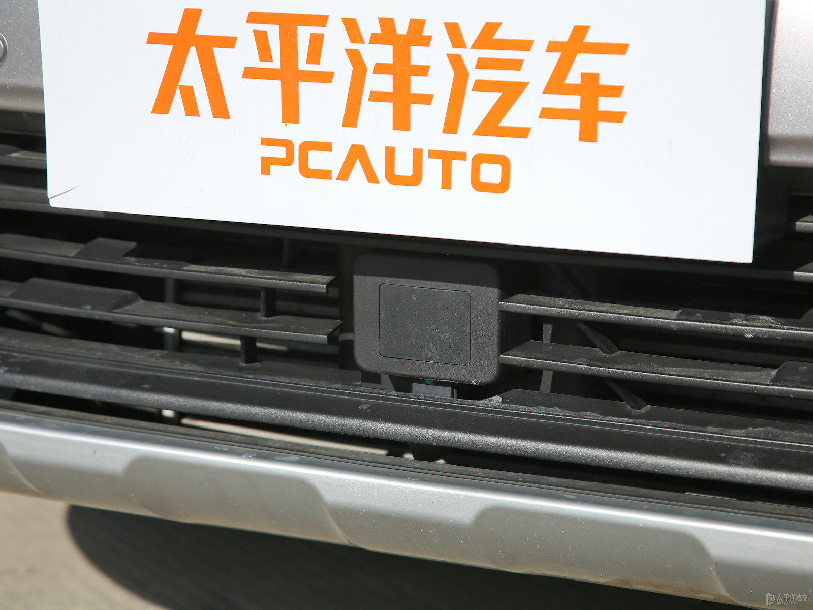豪越外觀高清大圖