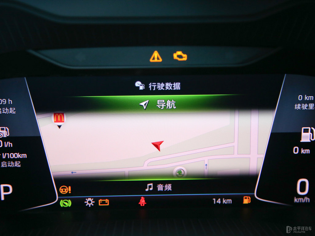 柯迪亞克中控內(nèi)飾圖片