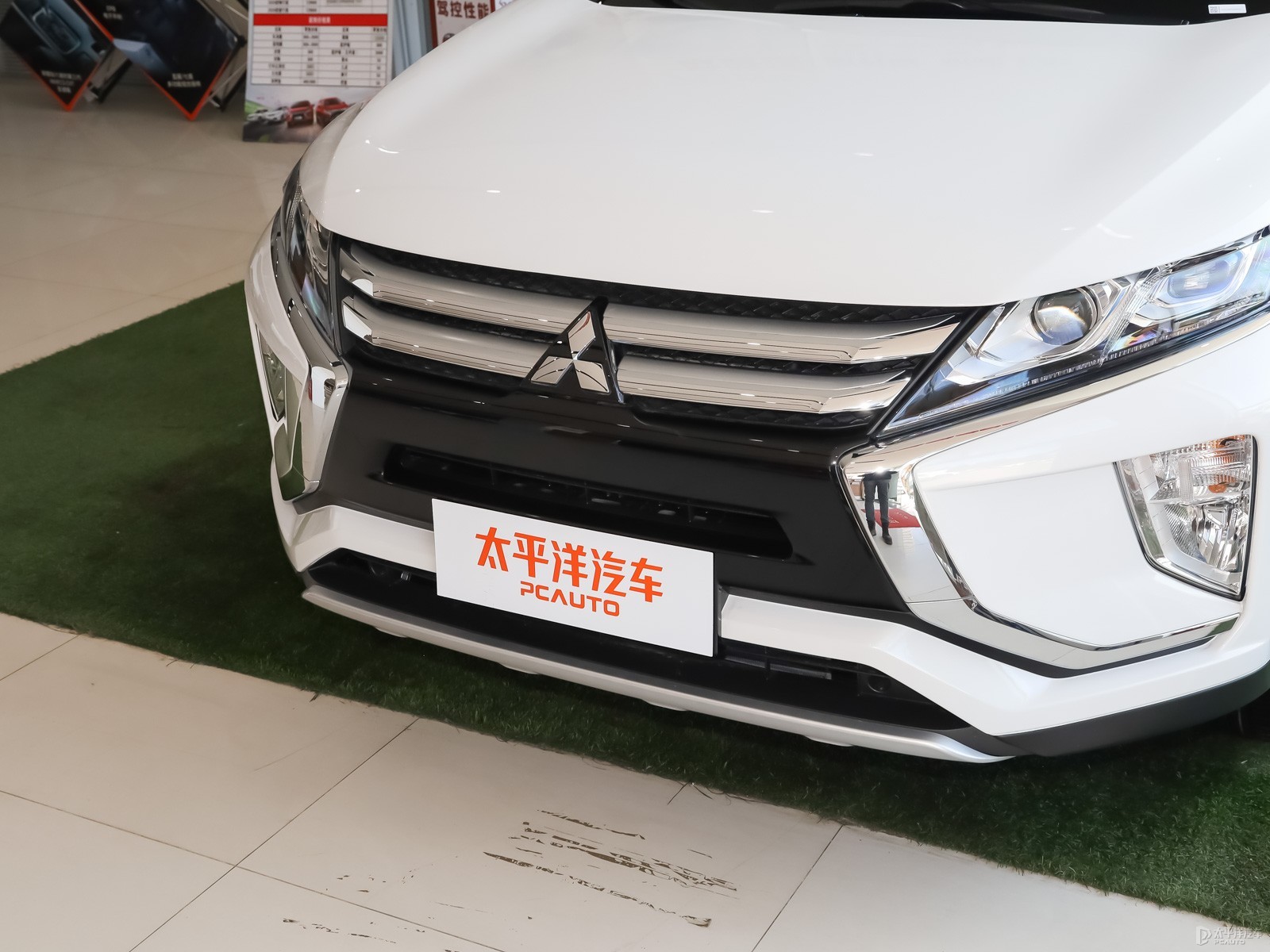 奕歌外觀高清大圖