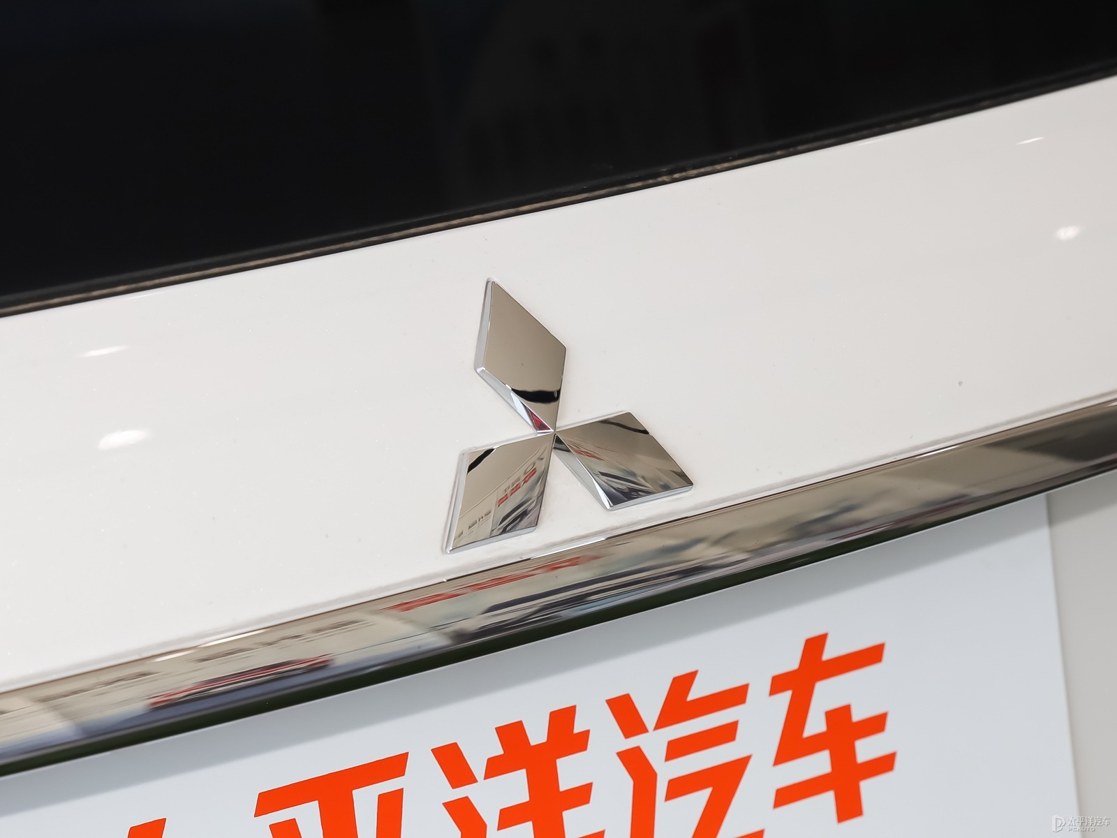 奕歌外觀高清大圖