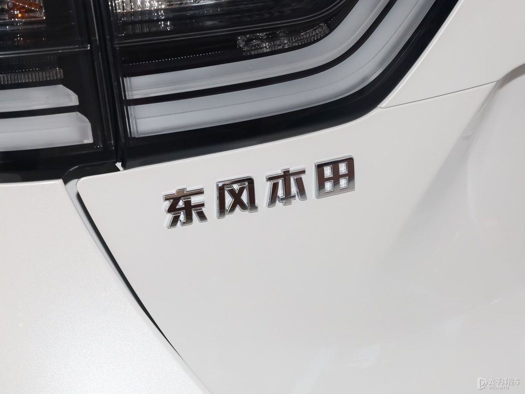 晶耀白本田L(fēng)IFE車尾外觀圖片