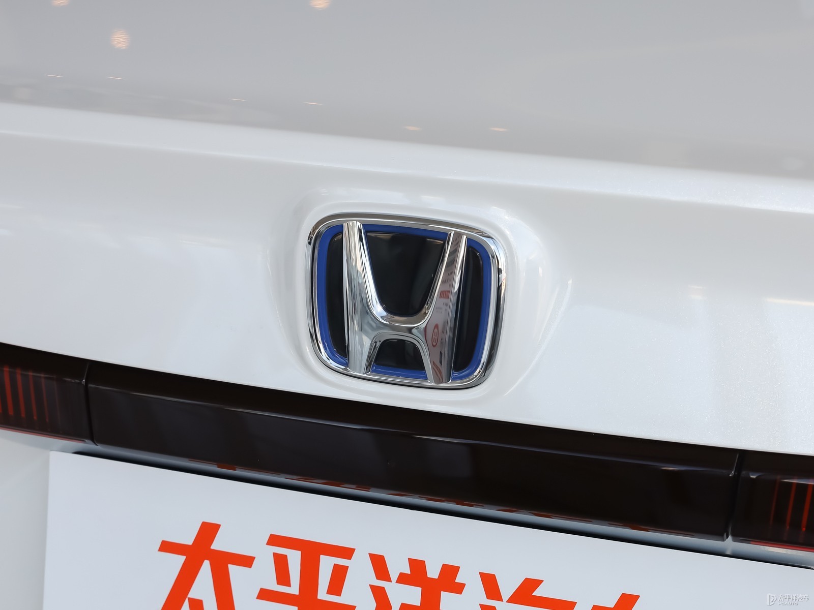 享域外觀高清大圖