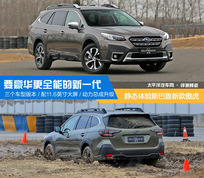 闈欐€佷綋楠屾柊娆惧偛铏�