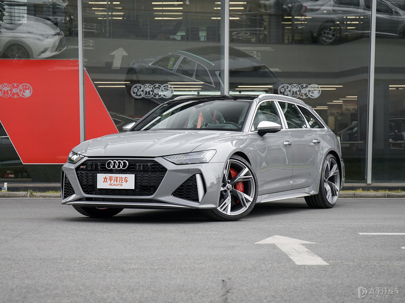 奥迪rs 6 奥迪rs 6报价 Audi Rs 6图片 太平洋汽车