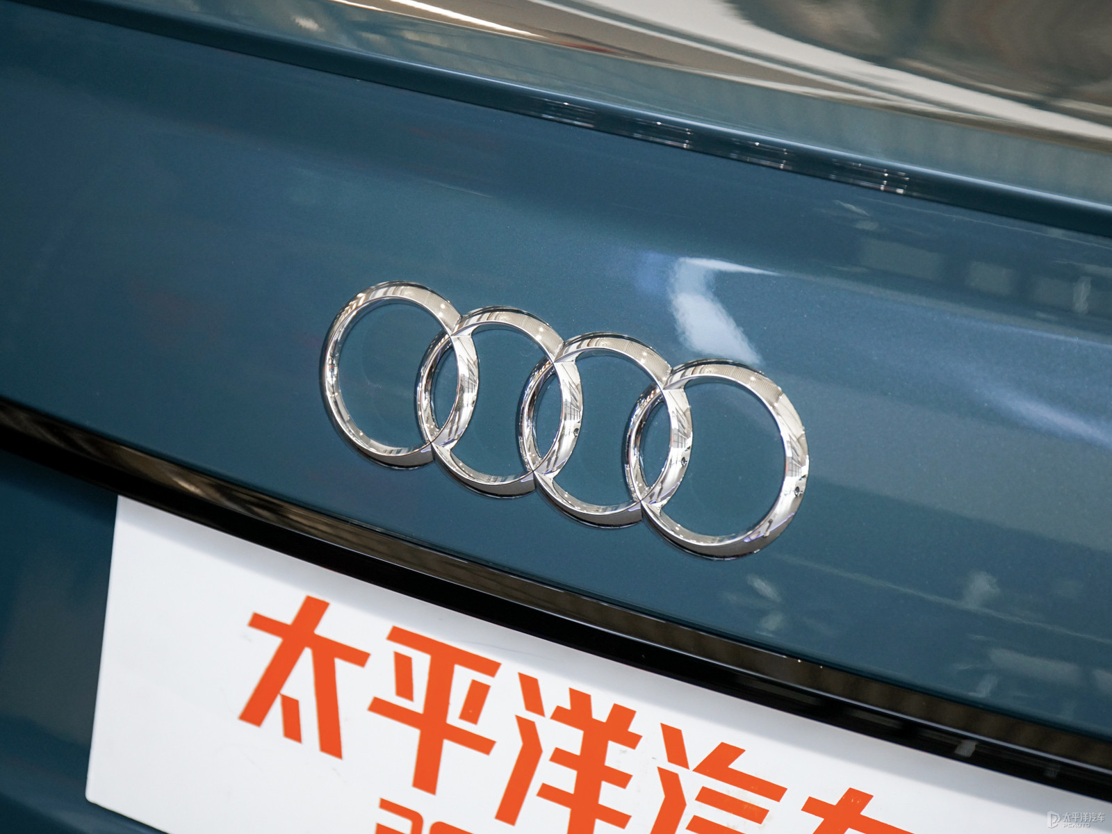 奧迪S6外觀高清大圖