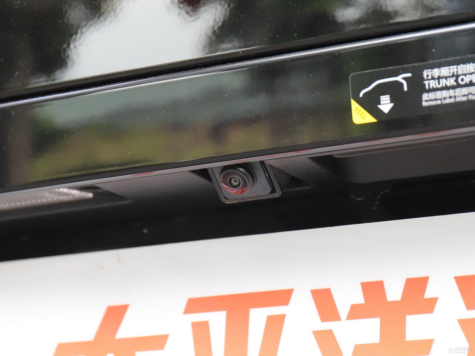 傳祺GS8外觀高清大圖