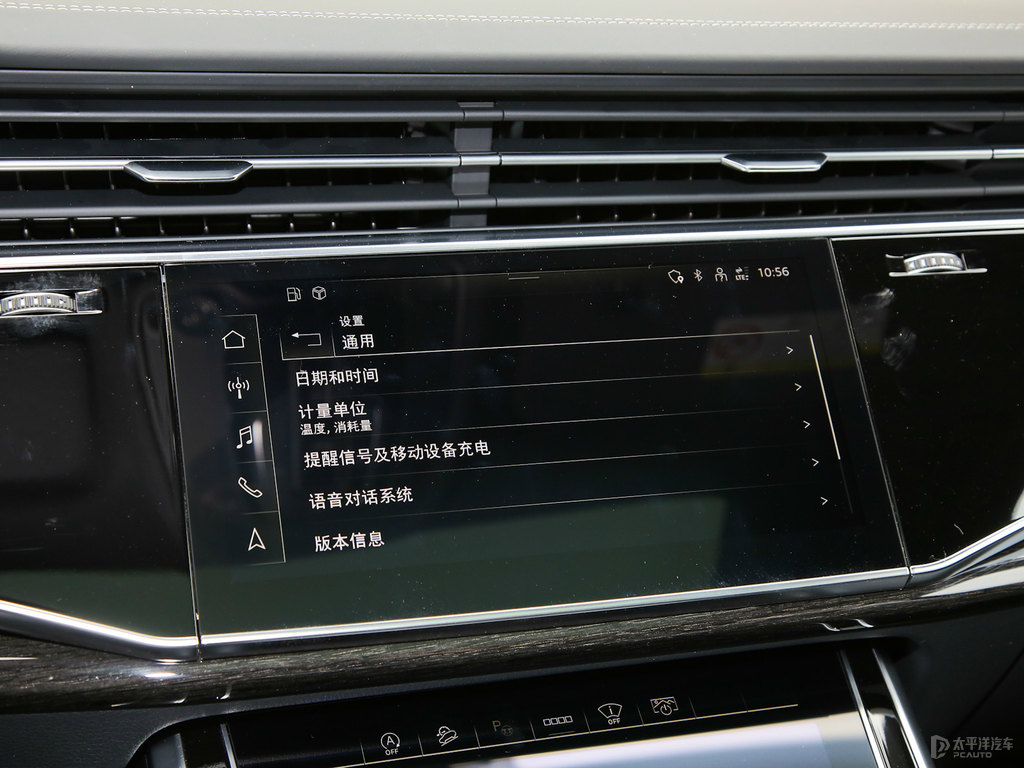 曜力黑奧迪Q8中控內(nèi)飾圖片