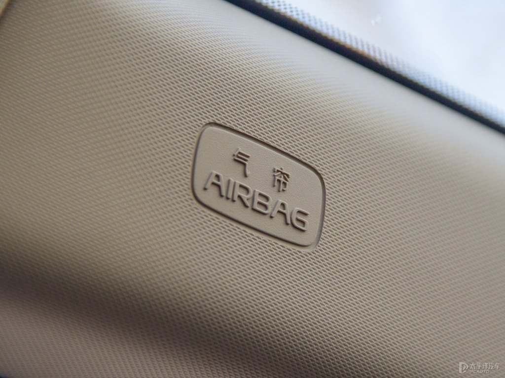 水晶白宋MAX車廂內(nèi)飾圖片