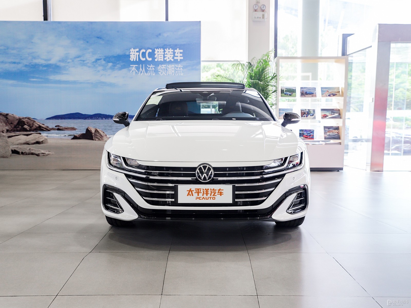 大眾cc 2021款 380tsi 奪目版報價_圖片_參數配置_晉城華隆祥大眾