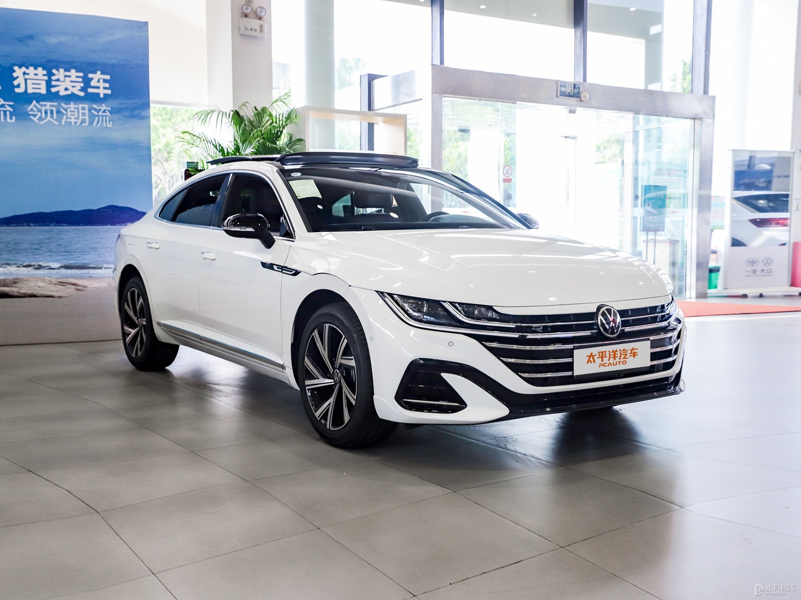 大众cc 2021款 380tsi 夺目版报价