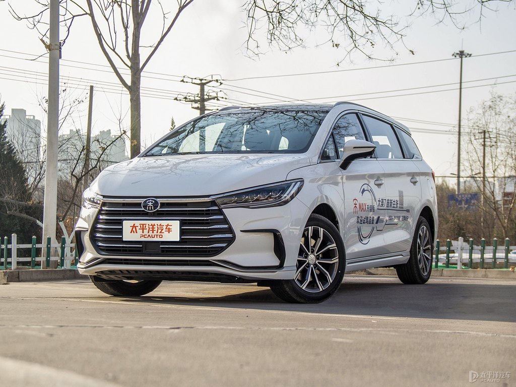 水晶白宋MAX整車外觀外觀圖片