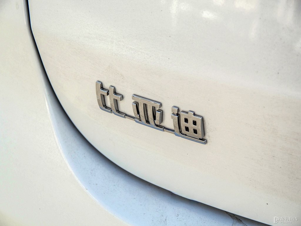 水晶白宋MAX車尾外觀圖片