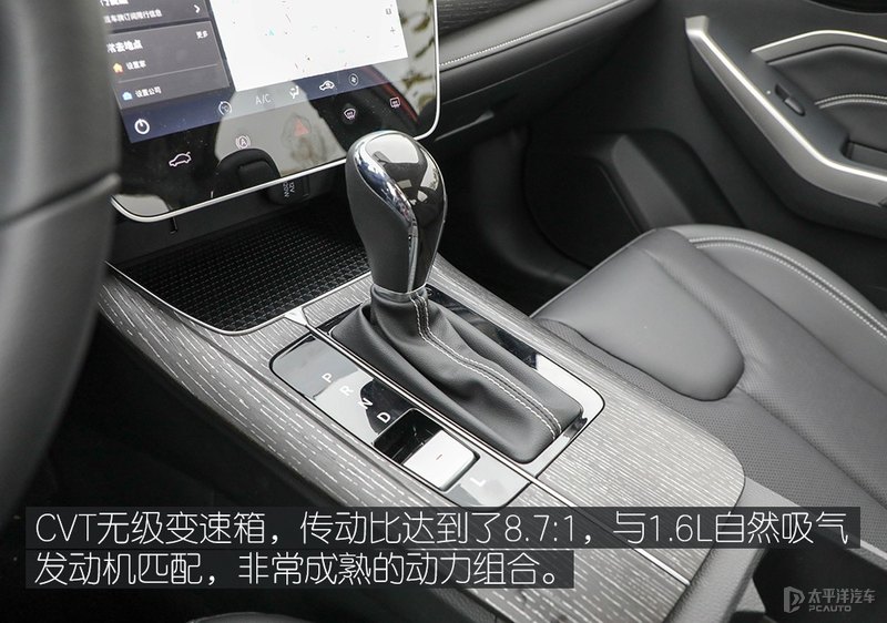 测试启辰D60 PLUS