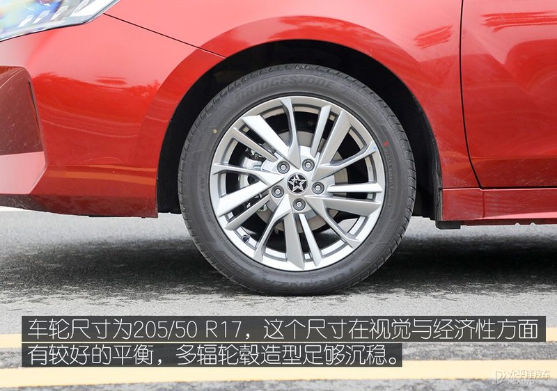 测试启辰D60 PLUS