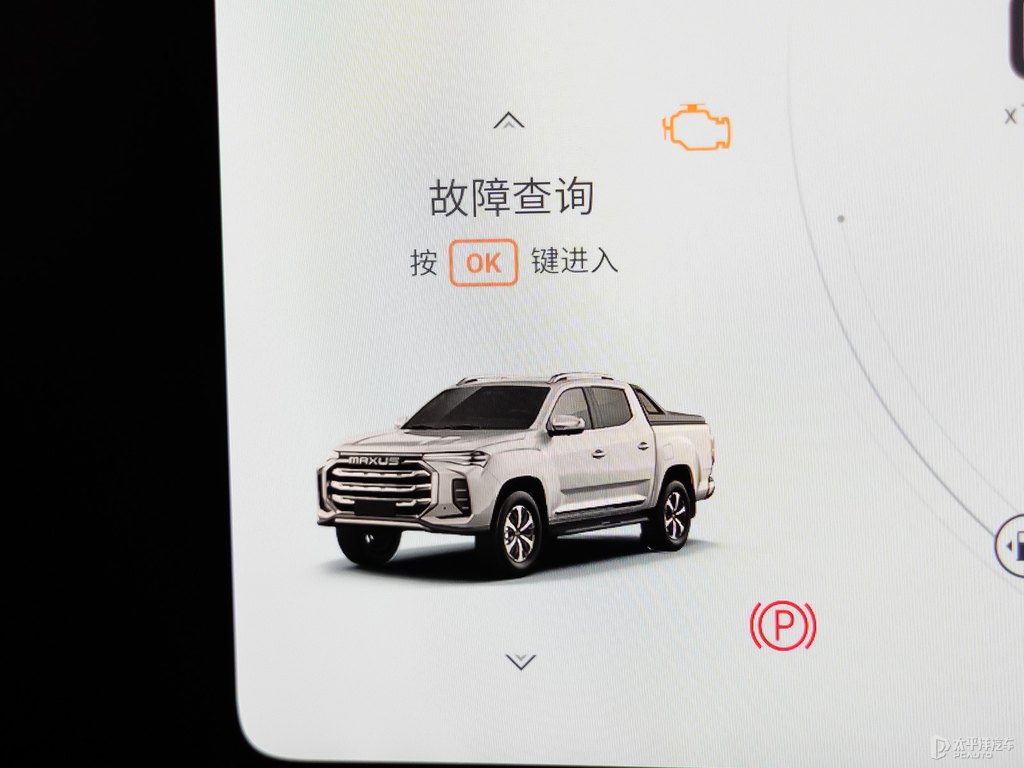 ͨT90п؃(ni)DƬ