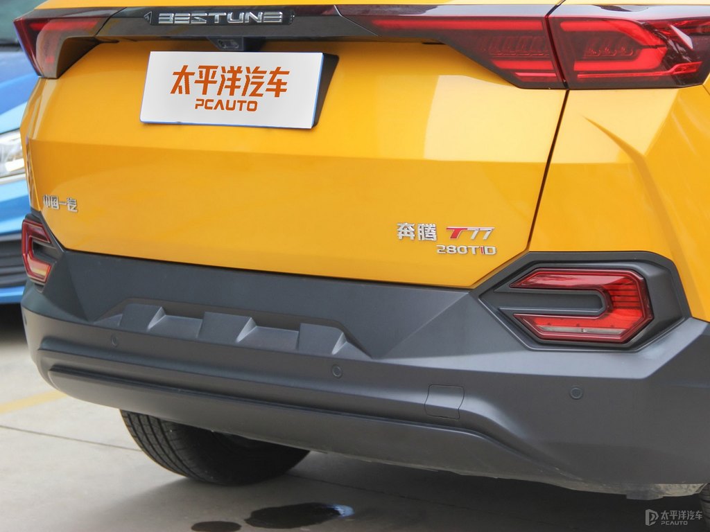 斯木黃奔騰T77車尾外觀圖片