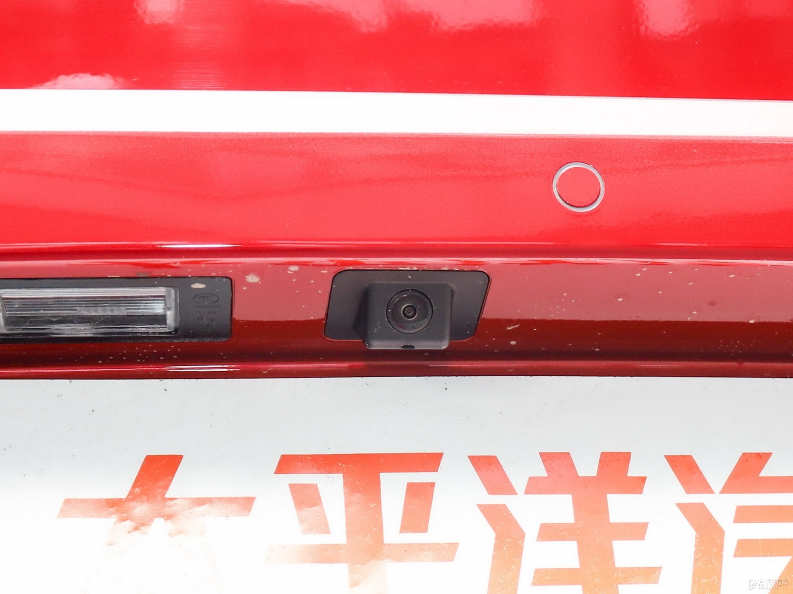 逸動(dòng)PLUS外觀高清大圖