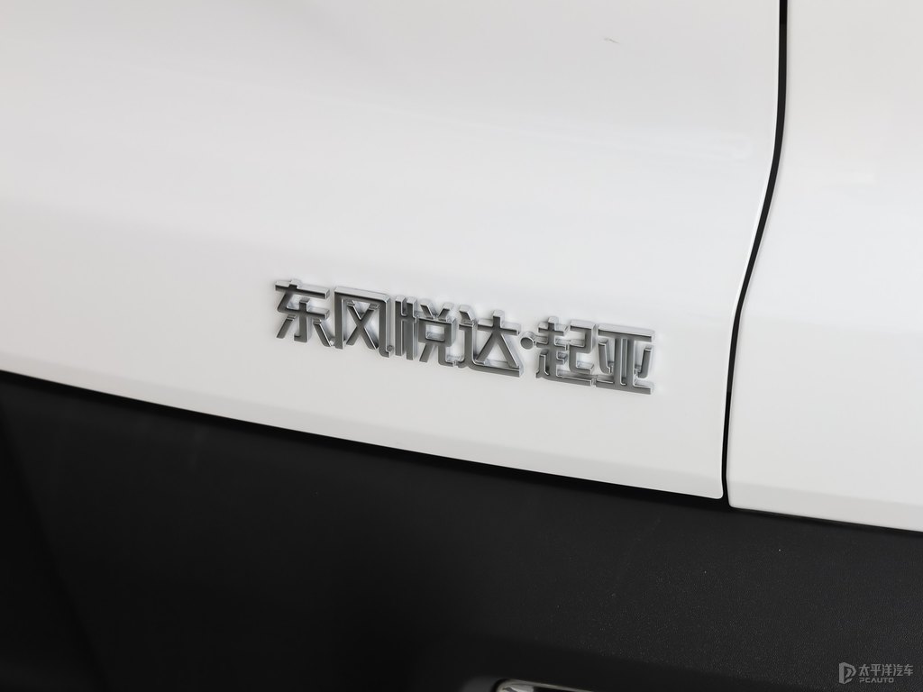 珍珠白智跑車(chē)尾外觀圖片