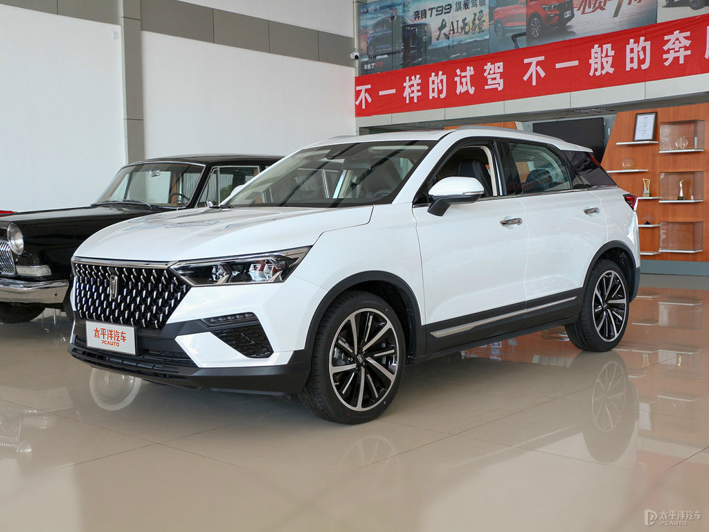 珠光白奔騰T77整車外觀外觀圖片