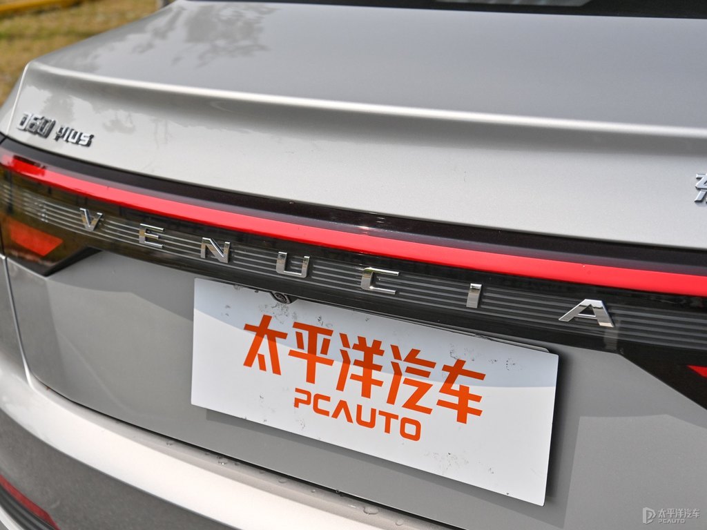 辰輝銀啟辰D60車尾外觀圖片
