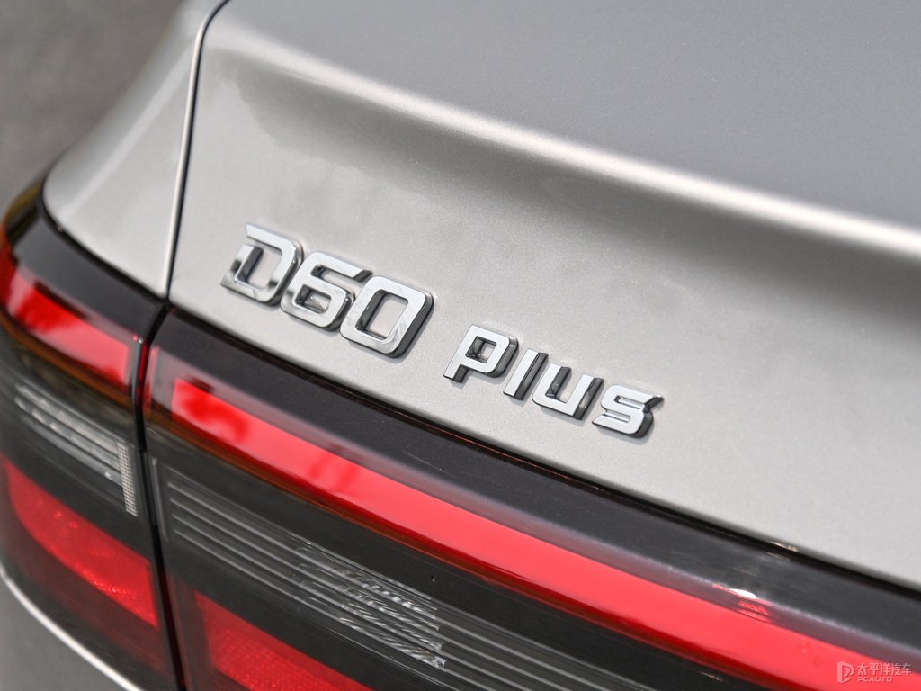 辰輝銀啟辰D60車尾外觀圖片