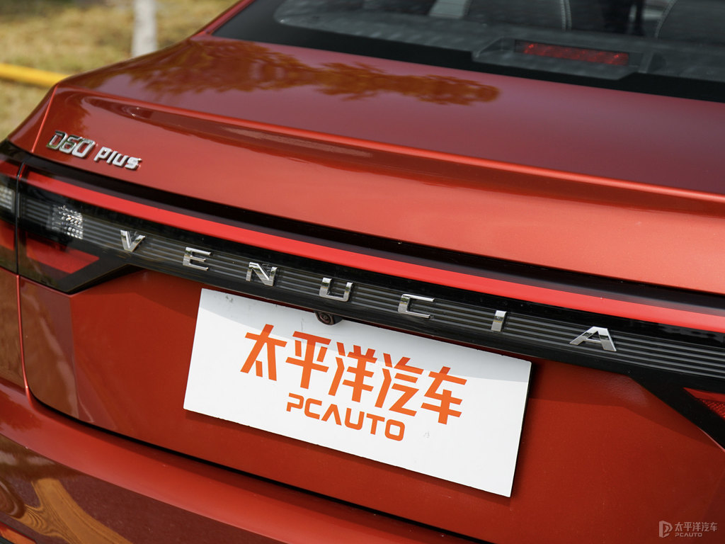 赤兔紅啟辰D60車尾外觀圖片