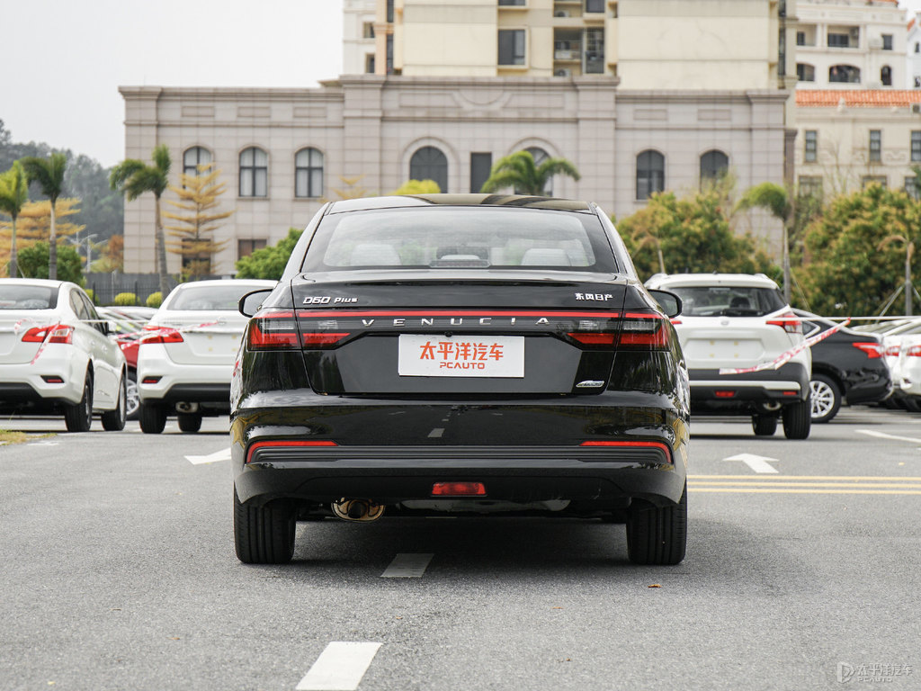 曜石黑啟辰D60整車外觀外觀圖片