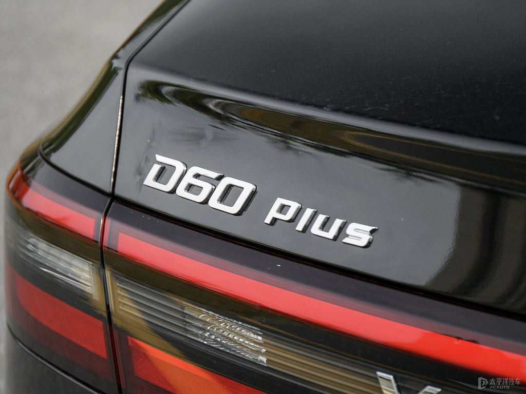 曜石黑啟辰D60車尾外觀圖片