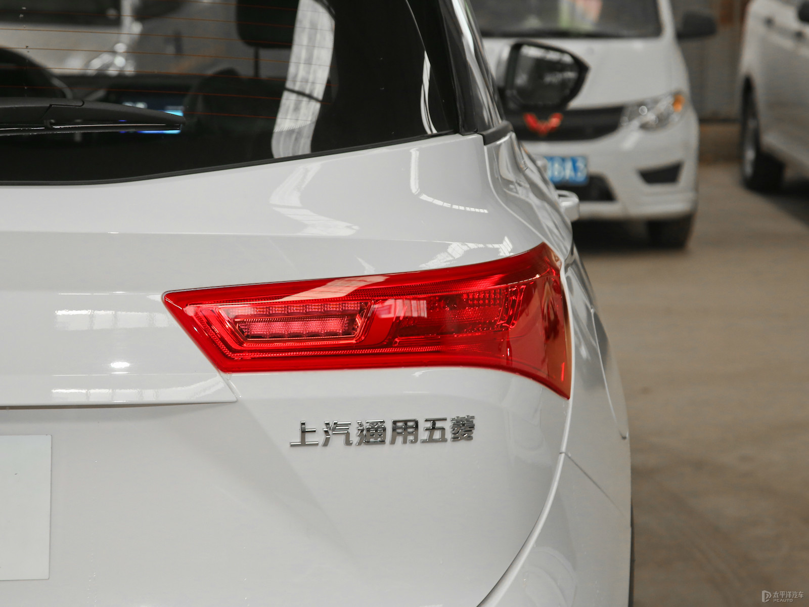 寶駿530外觀高清大圖