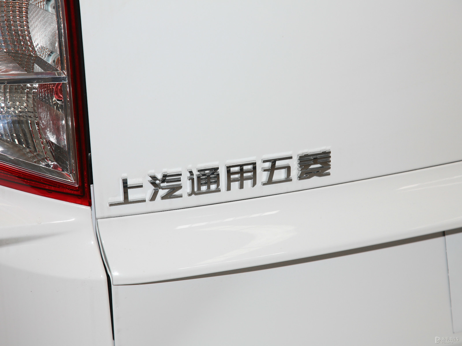 五菱宏光PLUS外觀高清大圖