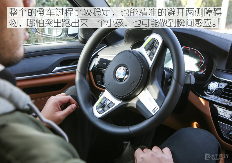 感受“兼得”哲学 宝马5系车主故事