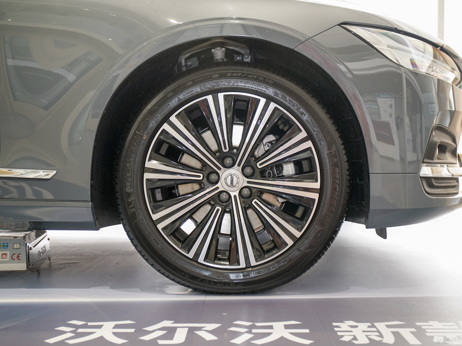 沃爾沃S90外觀高清大圖