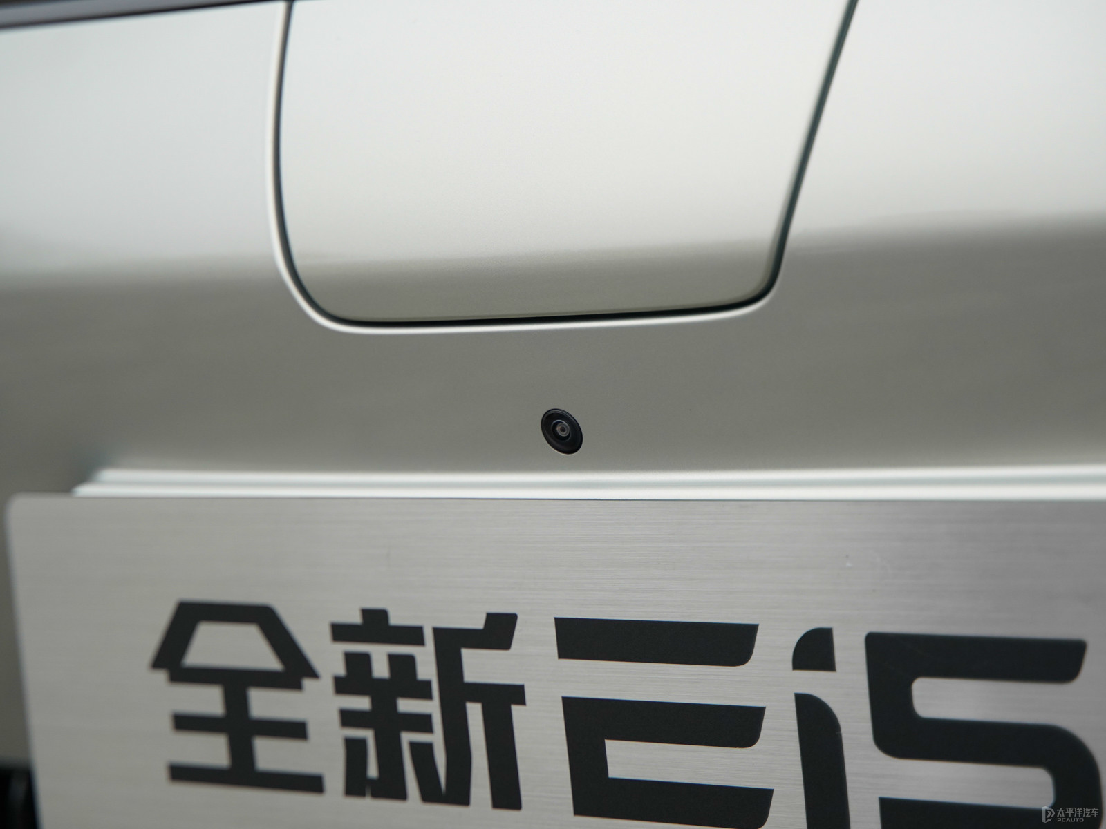 榮威Ei5外觀高清大圖