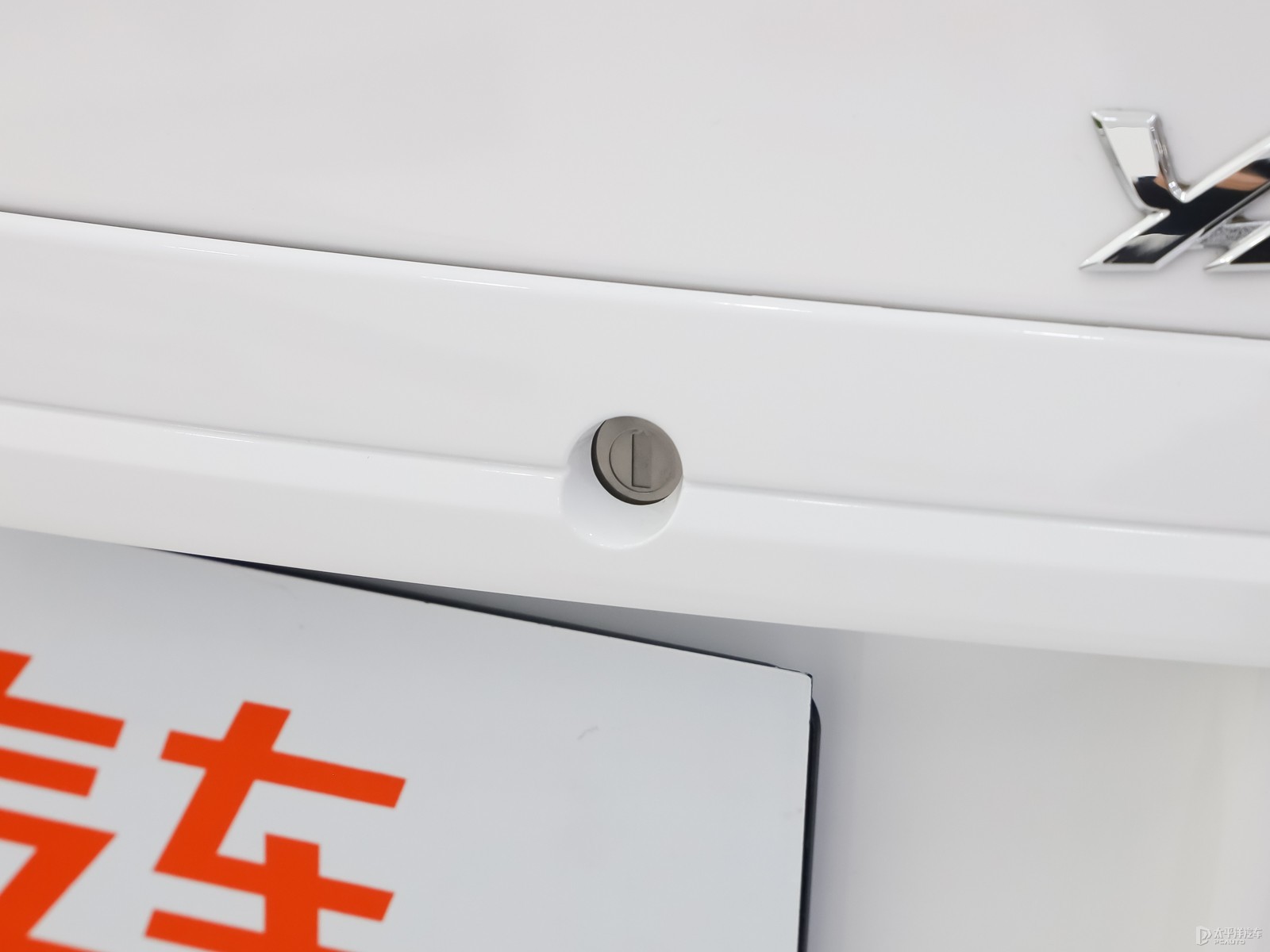 YARiS L 致享外觀高清大圖