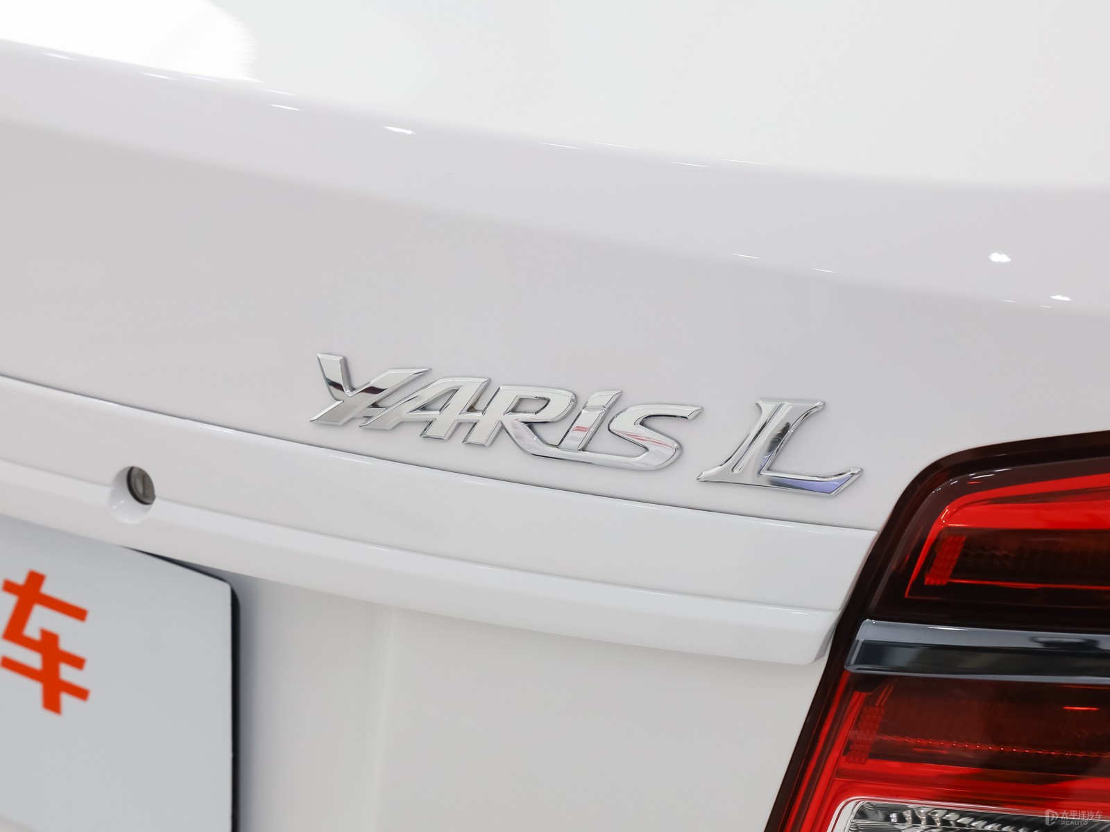 YARiS L 致享外觀高清大圖