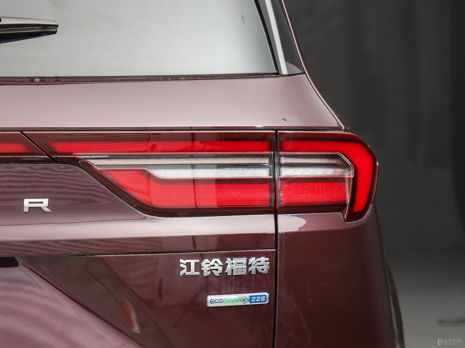 領(lǐng)裕外觀高清大圖
