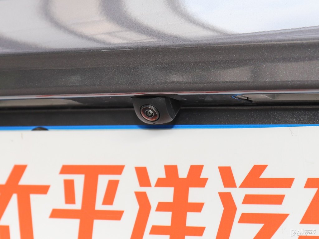 魔法灰名圖車尾外觀圖片