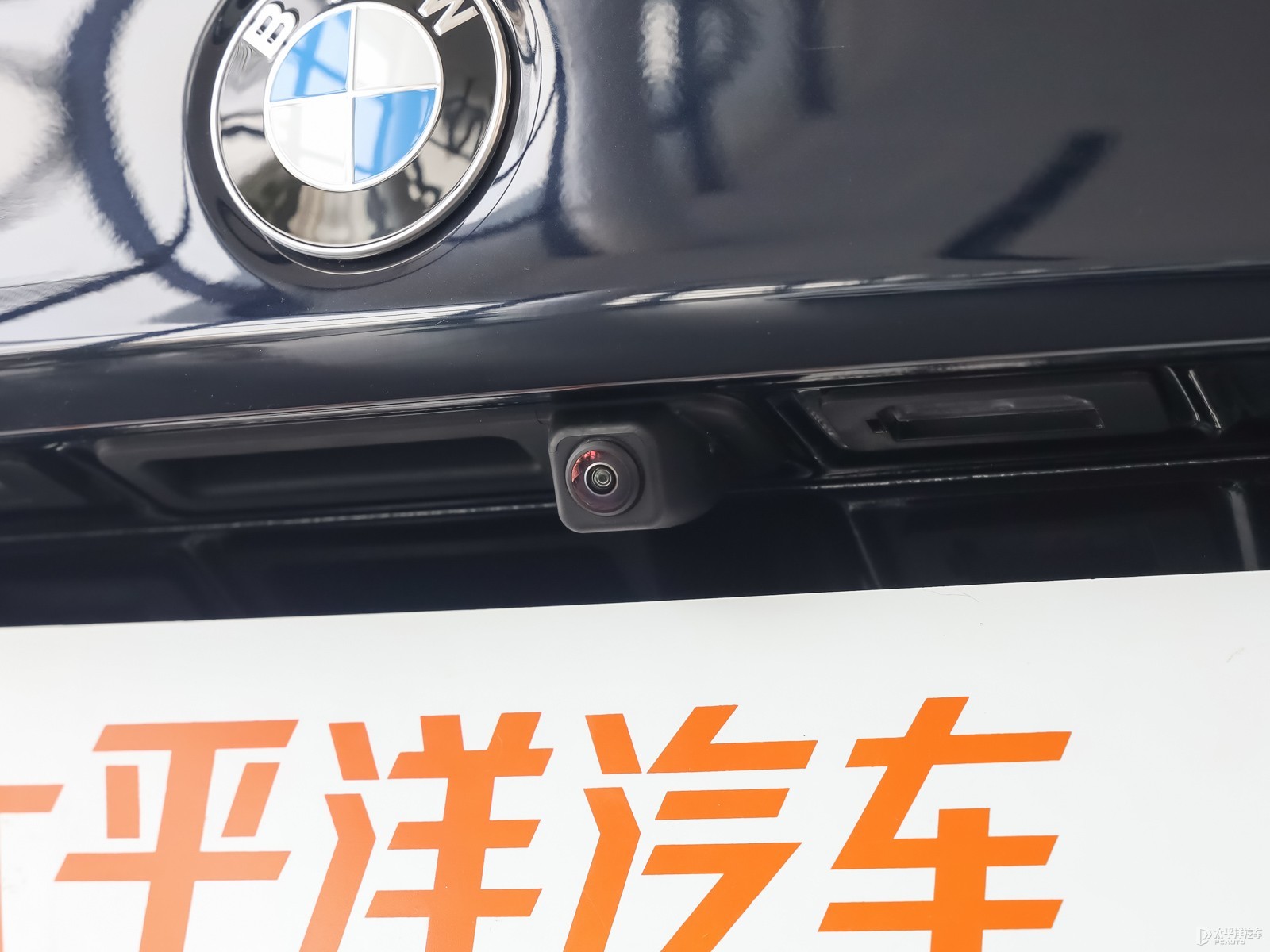 寶馬5系外觀高清大圖