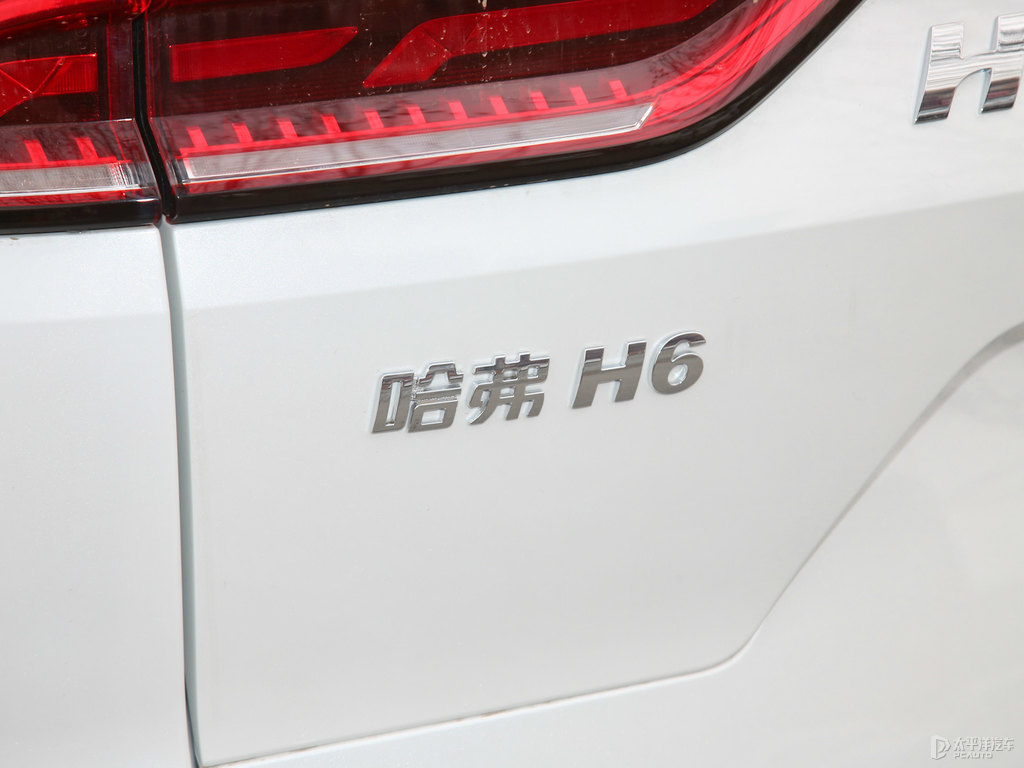 瑞雪白哈弗H6車尾外觀圖片
