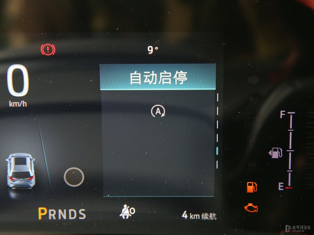 慕夜黑銳界L中控內(nèi)飾圖片