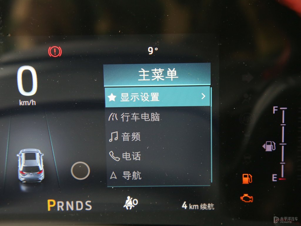 慕夜黑銳界L中控內(nèi)飾圖片