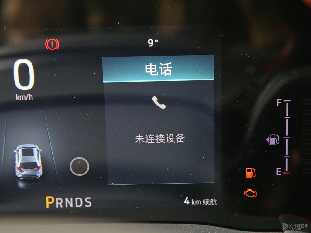 慕夜黑銳界L中控內(nèi)飾圖片