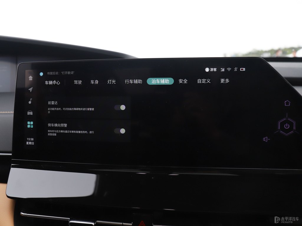 原子灰長安UNI-K中控內飾圖片